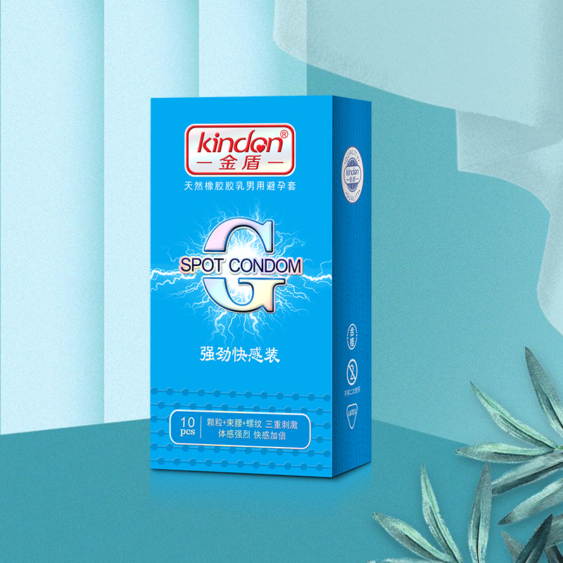 避孕套新品金盾G點強(qiáng)勁快感裝