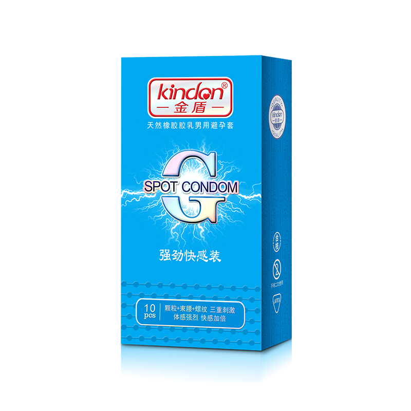 避孕套新品金盾G點強(qiáng)勁快感裝