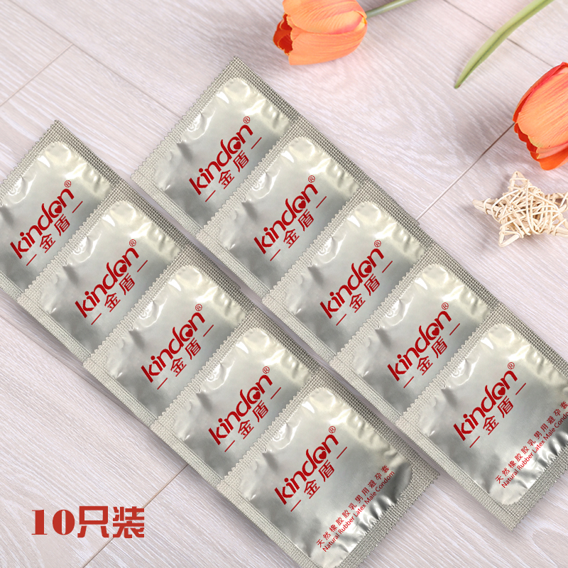 避孕套新品金盾G點強(qiáng)勁快感裝