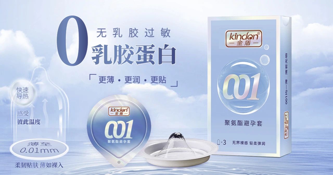 上海器械會倒計(jì)時(shí)，康祥邀您4月相約滬上7.jpg