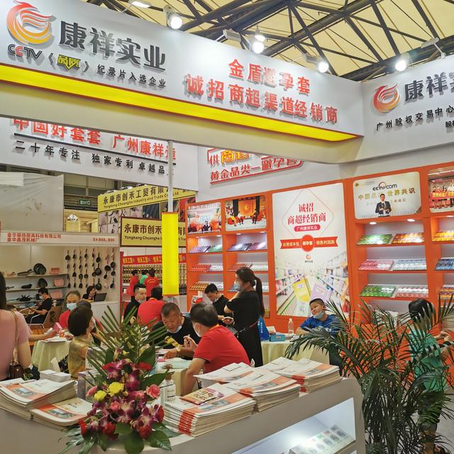 不起眼商品“錢”景無限！冷門商機驚艷上海百貨會