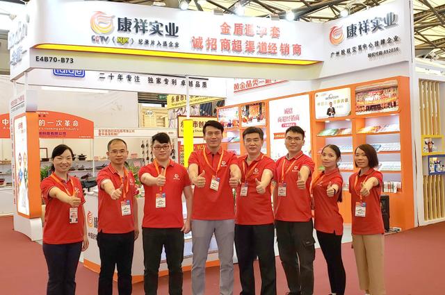 不起眼商品“錢”景無限！冷門商機驚艷上海百貨會