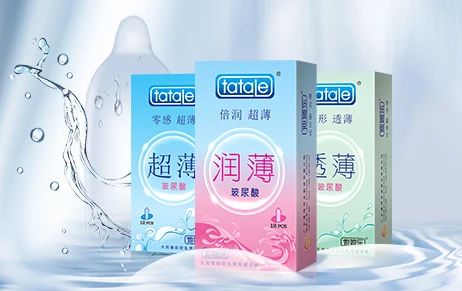 中秋國慶黃金假期，套套需求高峰，商家備貨刻不容緩3.jpg