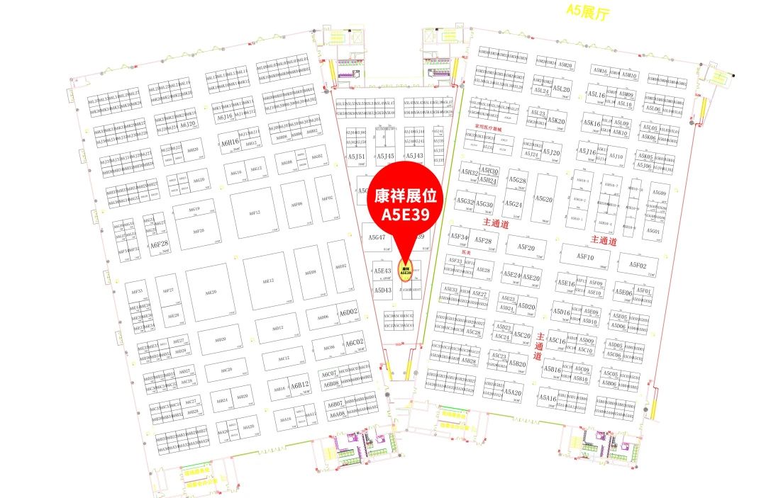 武漢國藥會，避孕套是不可忽視的黃金產(chǎn)品2.jpg