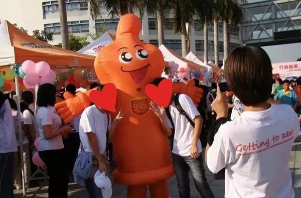 世界艾滋病日康祥避孕套為愛而生，讓艾遠(yuǎn)離4.png