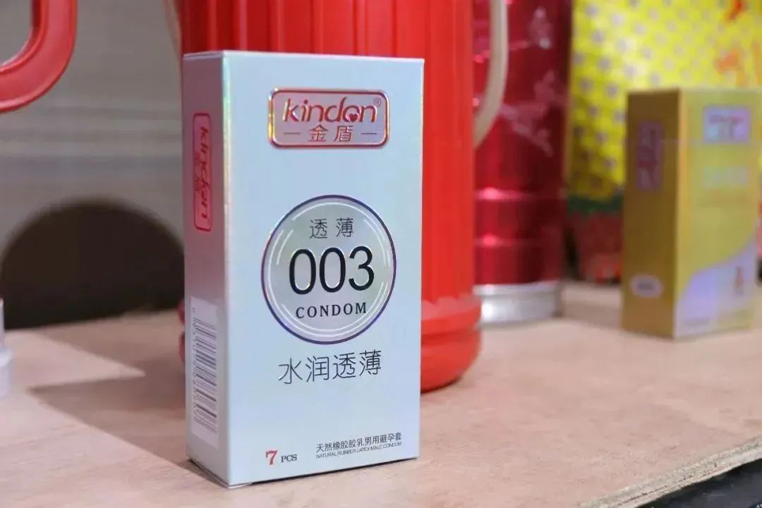 世界艾滋病日康祥避孕套為愛而生，讓艾遠(yuǎn)離6.jpg