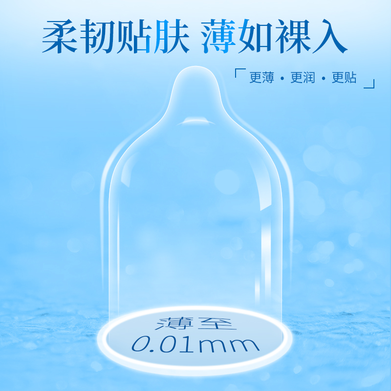 用好套！過(guò)好年5.png