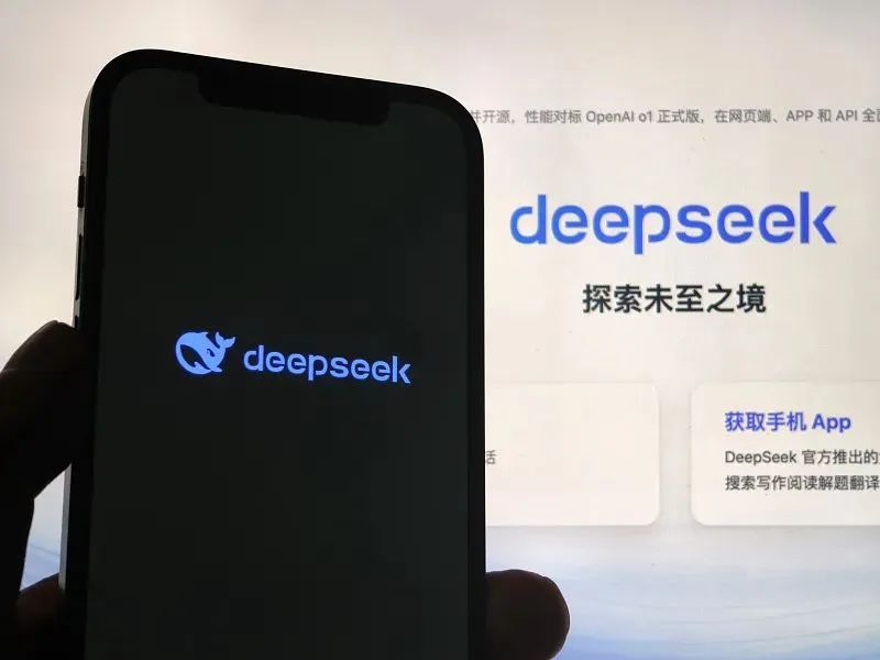 避孕套藥店渠道市場前景如何，看看DeepSeek的看法.jpg