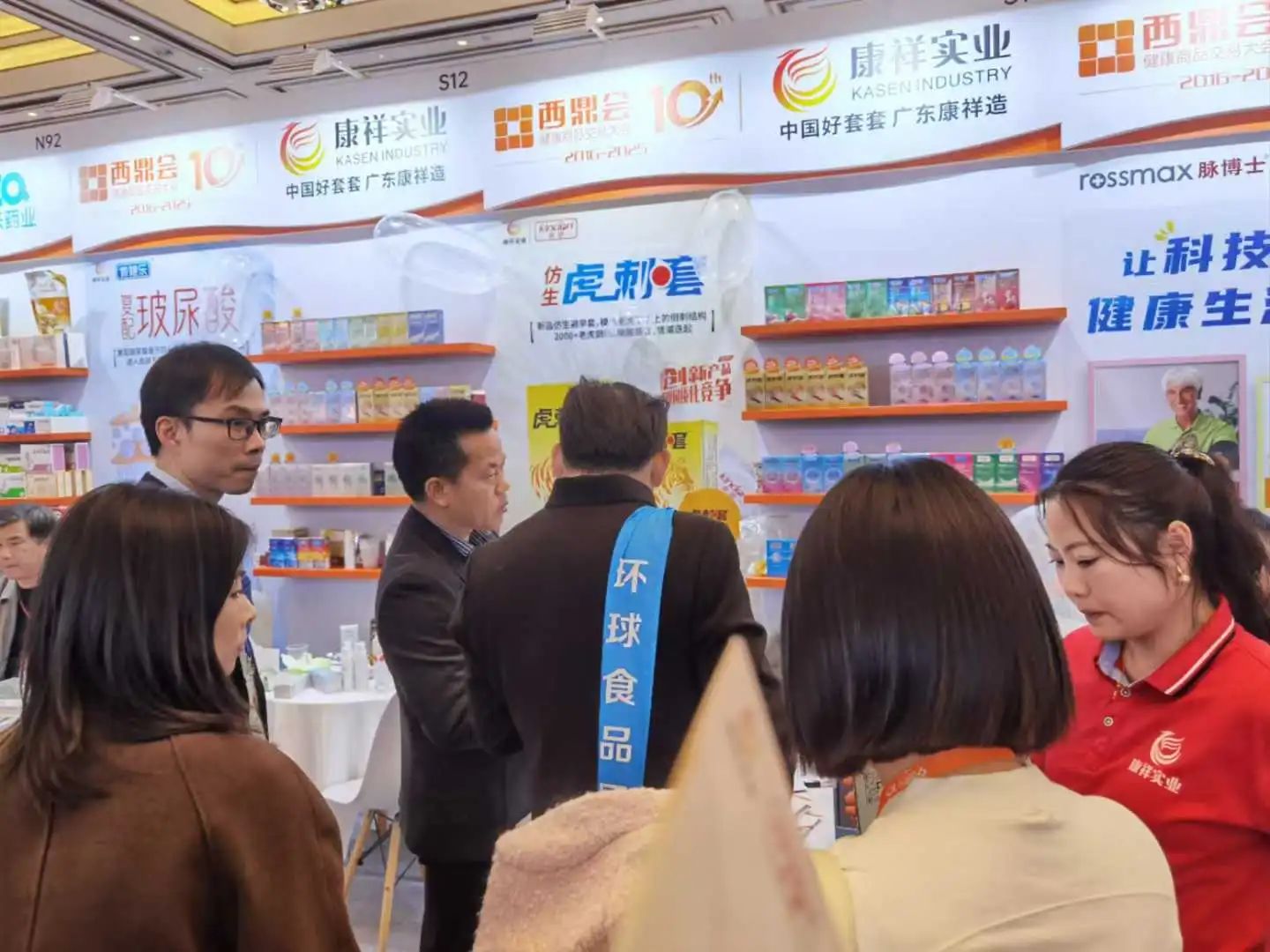 西鼎會(huì)盛況，康祥這兩大新品，藥店老板都在問(wèn).jpg