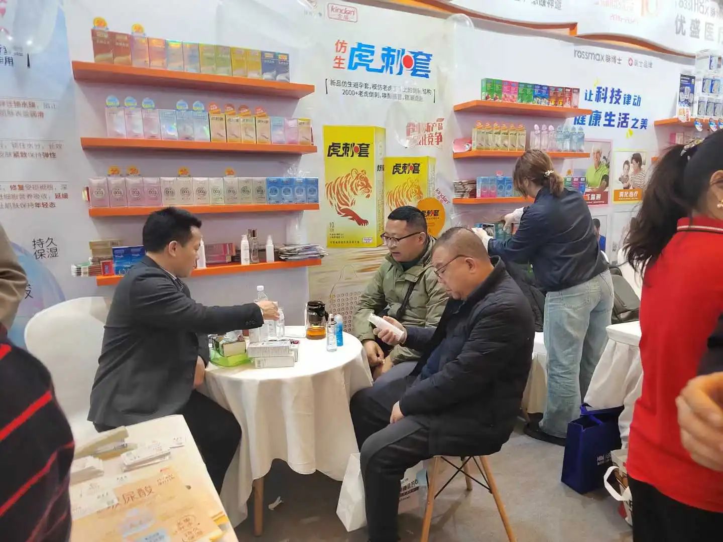 西鼎會(huì)盛況，康祥這兩大新品，藥店老板都在問(wèn)1.jpg