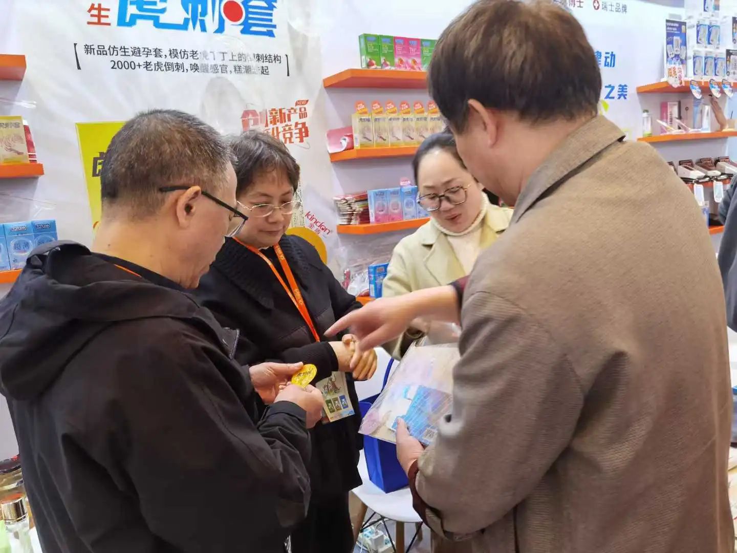 西鼎會(huì)盛況，康祥這兩大新品，藥店老板都在問(wèn)2.jpg