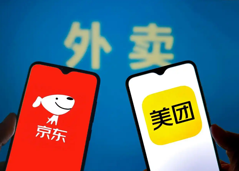 從京東美團(tuán)之爭(zhēng)看藥店未來，這些品類值得關(guān)注.png