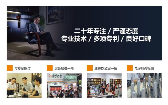 如何選好的避孕套廠家？