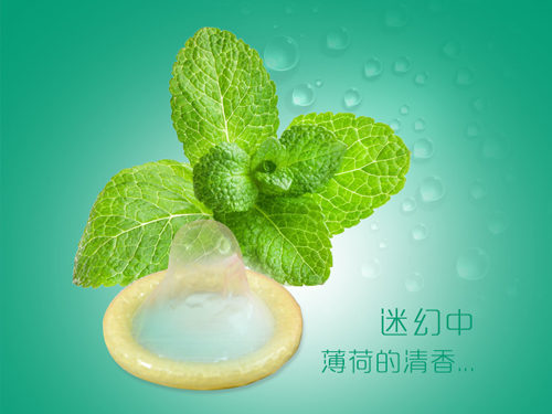 避孕套行業(yè)將迎來重大利好？(圖1)