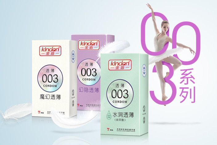七夕啪愛(ài)，這些姿勢(shì)叫人欲罷不能！(圖13)