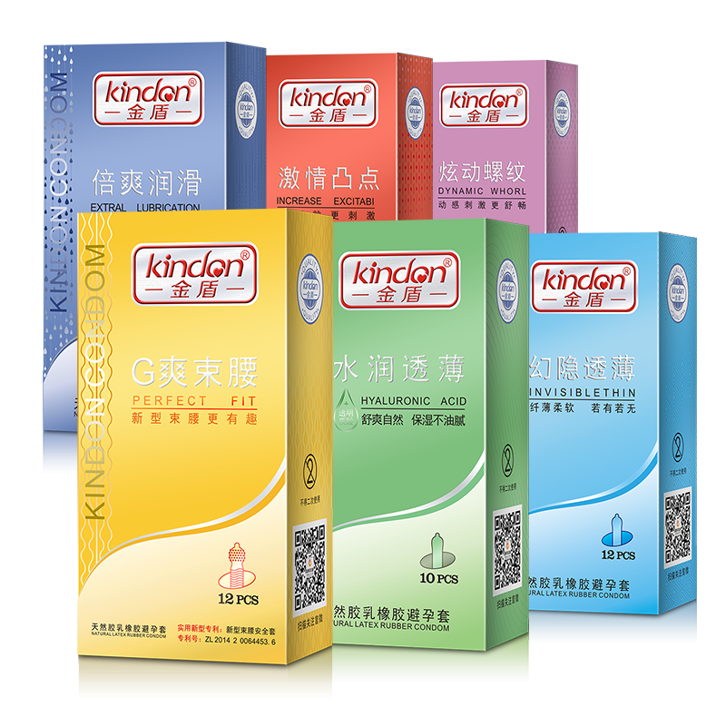 事關(guān)“錢”途，值得一來！廣東康祥實(shí)業(yè)與您相約第83屆國藥會(圖5)