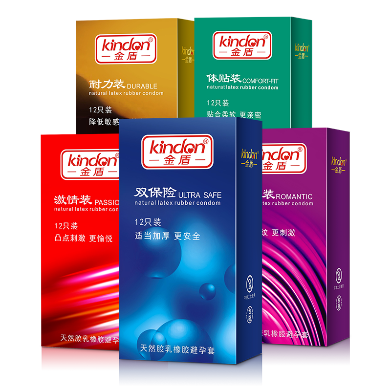 事關(guān)“錢”途，值得一來！廣東康祥實(shí)業(yè)與您相約第83屆國藥會(圖6)