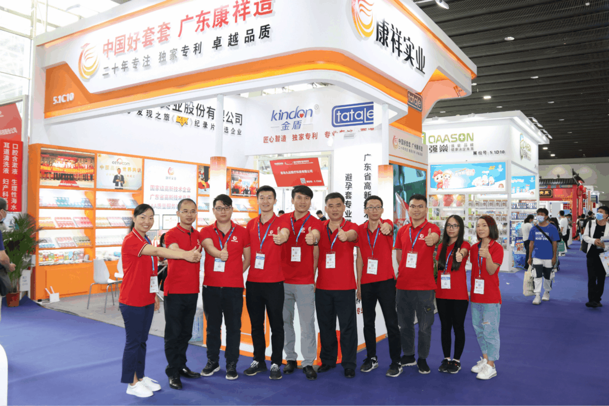 現(xiàn)場直擊第83屆國藥會(huì)！火爆人氣, 見證廣東康祥品牌實(shí)力(圖2)