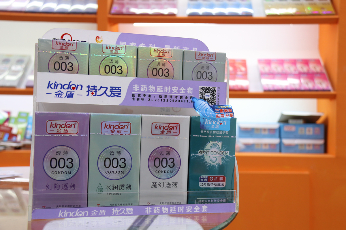 現(xiàn)場直擊第83屆國藥會(huì)！火爆人氣, 見證廣東康祥品牌實(shí)力(圖15)