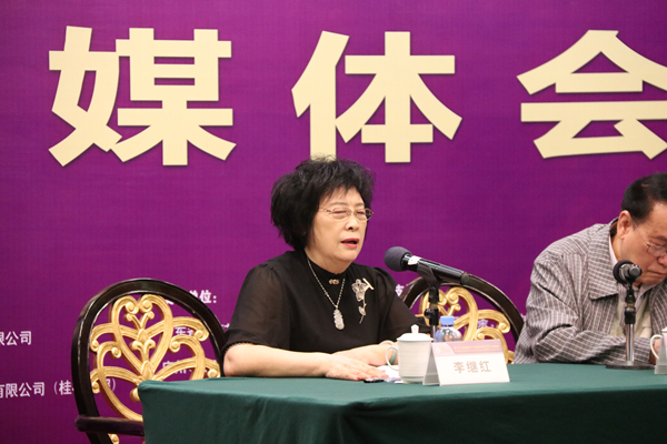 定了！2020中國(廣州)性文化節(jié)即將開幕(圖5)