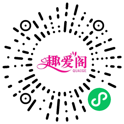 大尺度展會(huì)，提前小劇透！(圖10)