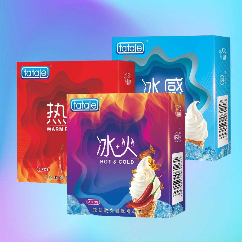 七夕攻略丨選好避孕套，愉悅跑不掉(圖6)