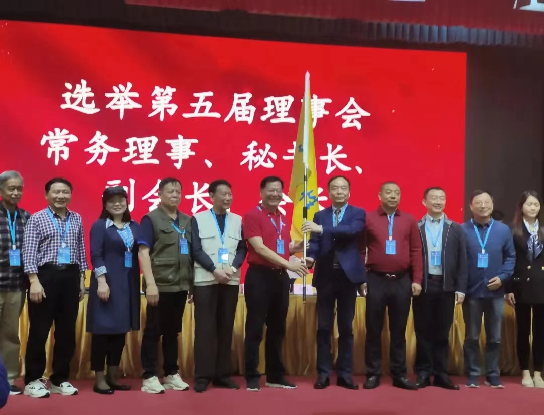 廣東省性學(xué)會(huì)迎來新“掌門人”，廣東康祥實(shí)業(yè)榮獲“杰出貢獻(xiàn)獎(jiǎng)”(圖2)
