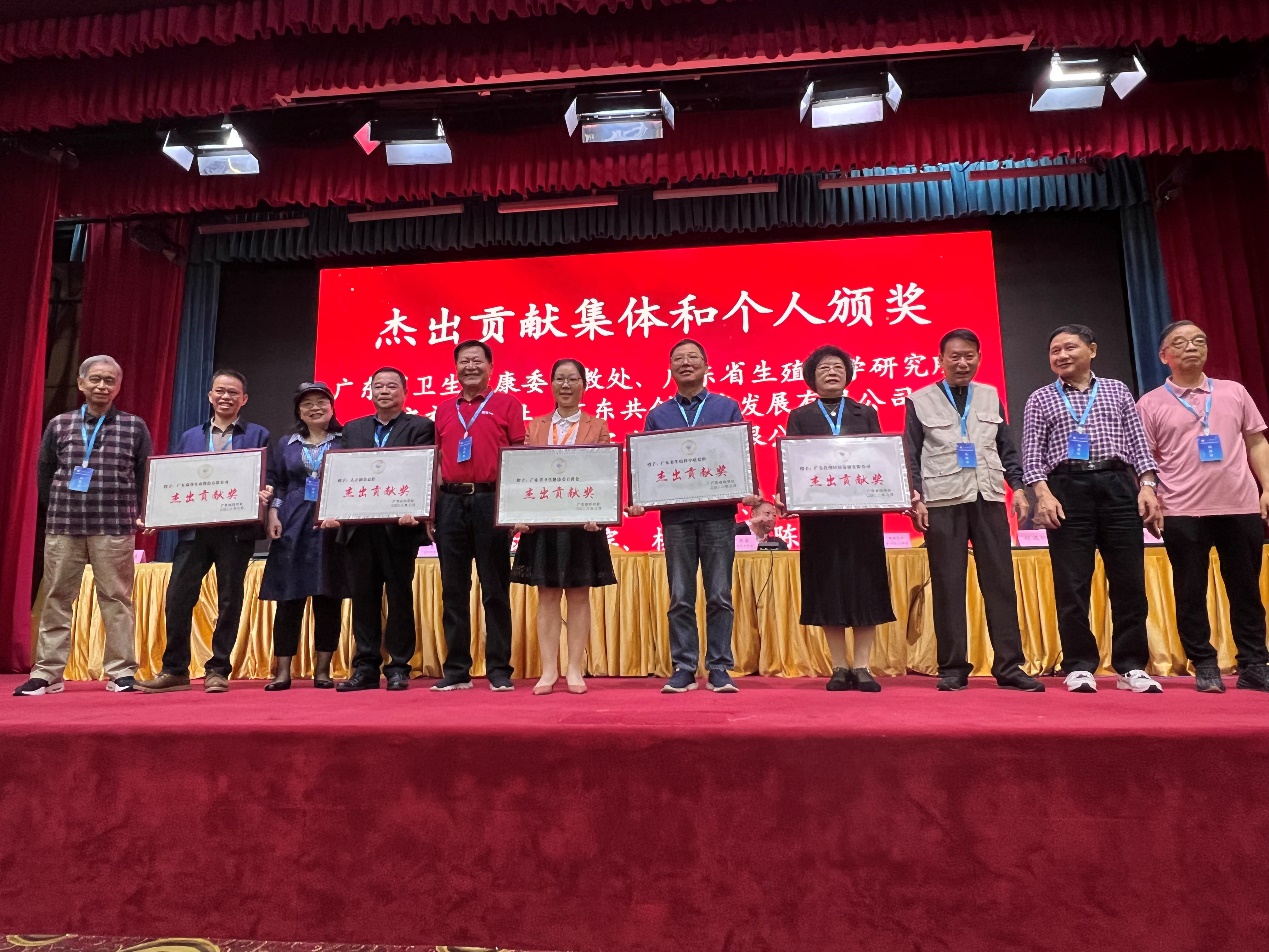 廣東省性學(xué)會(huì)迎來新“掌門人”，廣東康祥實(shí)業(yè)榮獲“杰出貢獻(xiàn)獎(jiǎng)”(圖3)