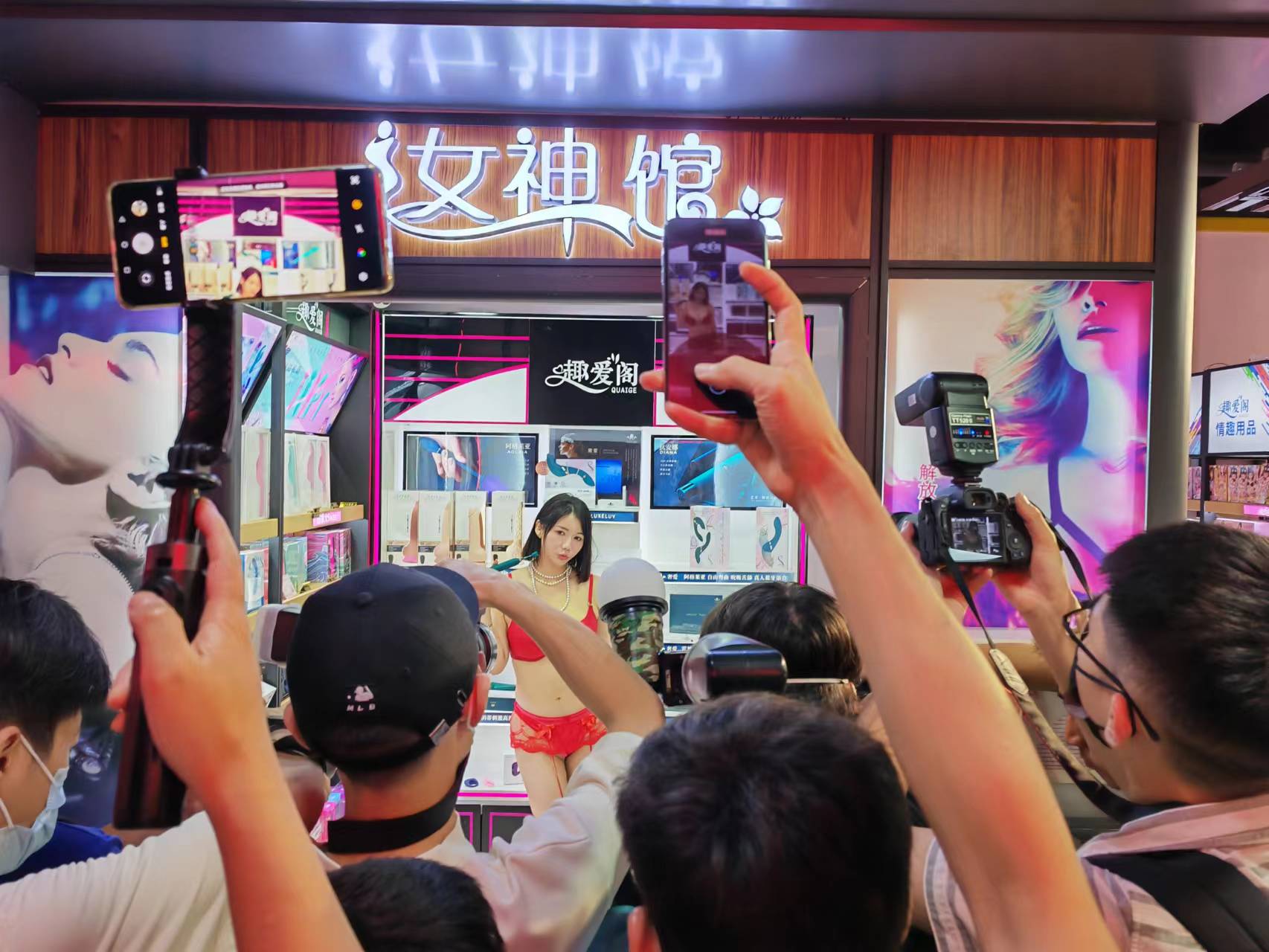 66情趣好物節(jié)火辣開場，趣創(chuàng)業(yè)沙龍6月6 日開場！(圖1)