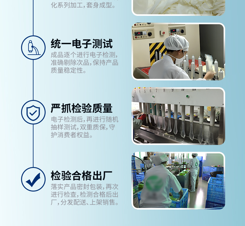 避孕套新品金盾G點強(qiáng)勁快感裝(圖10)